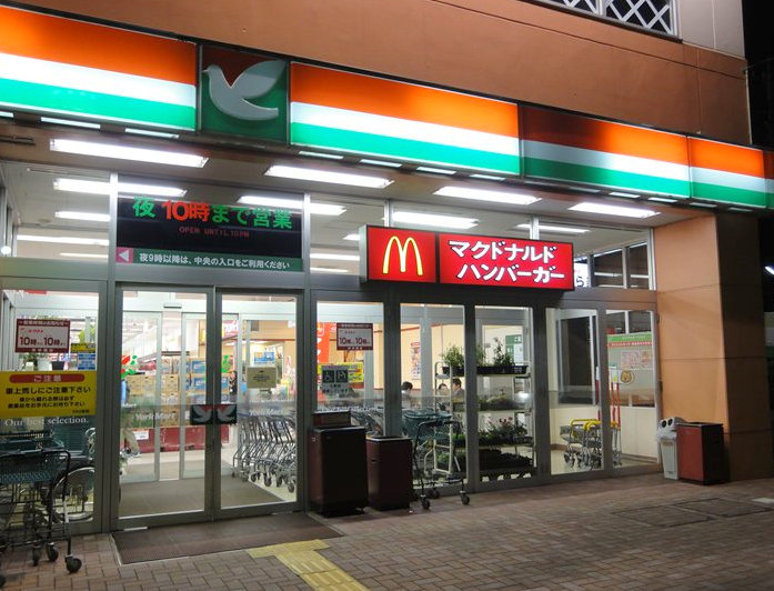 周辺画像2