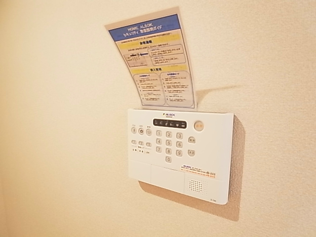 その他7