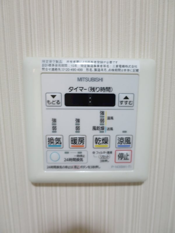 ＨＹ&amp;rsquo;ｓ ＹＯＫＯＨＡＭＡ ＬＩＧＡＲＥ その他4
