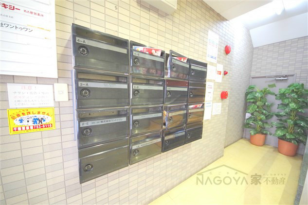 川島第三ビル その他外観2