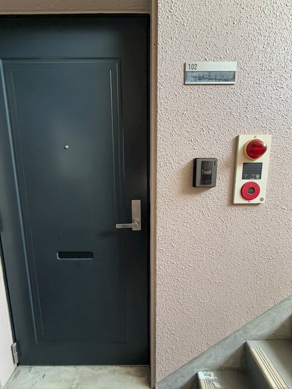 アルカディア中島 その他