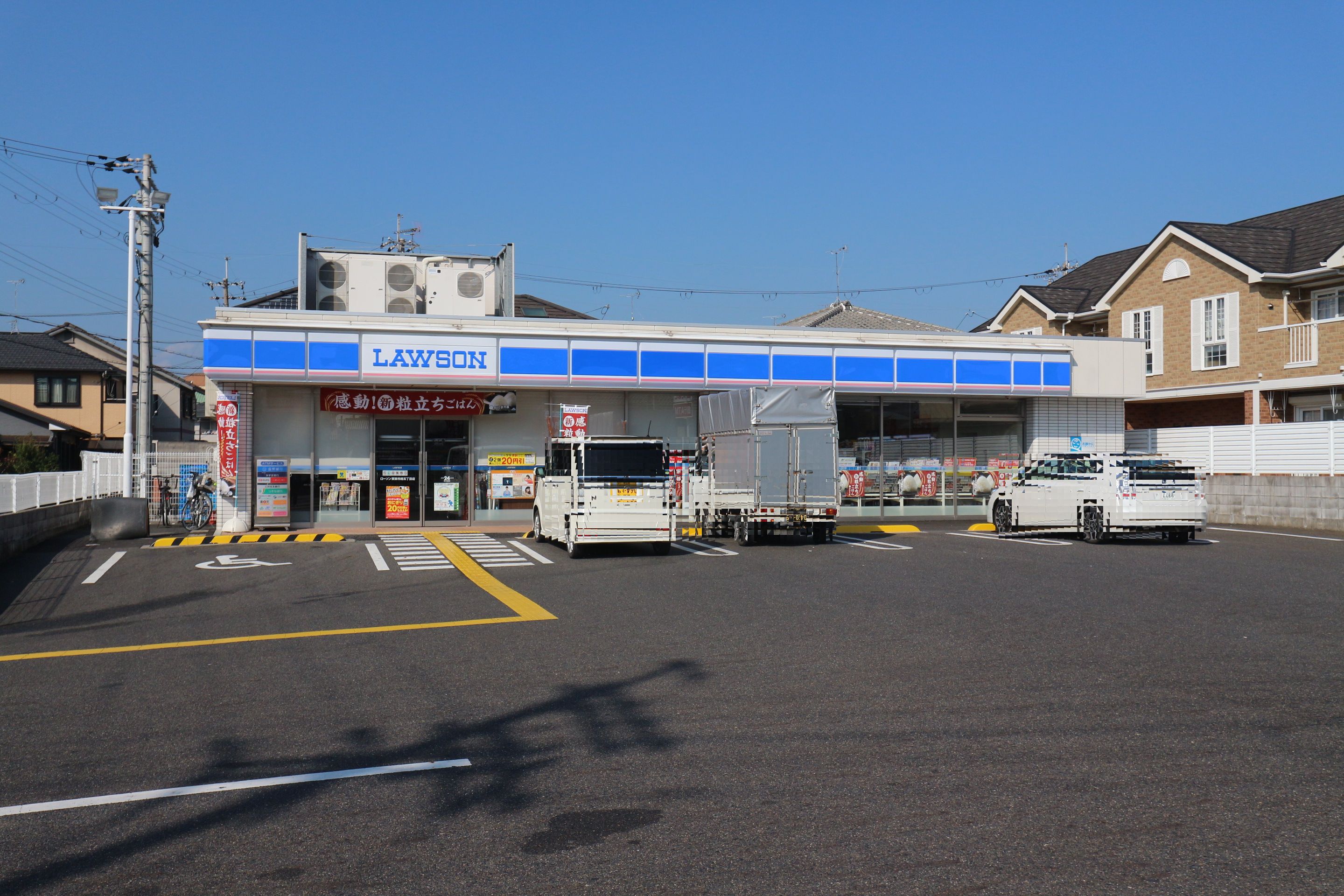 アルカディア中島 コンビニ