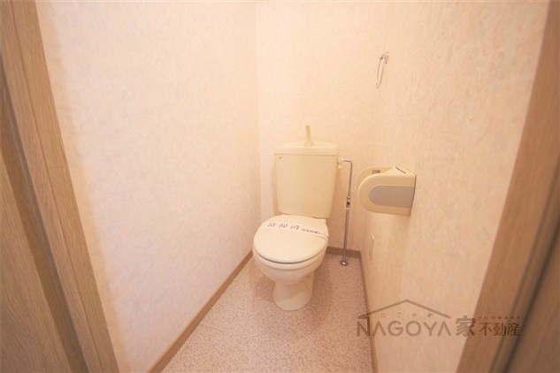 シャトー村瀬千代田 その他2