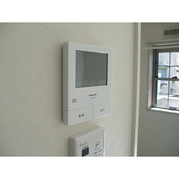 Y2ヤナゼパナハイツ その他4