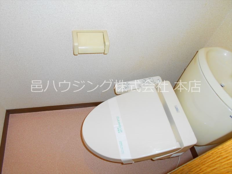 パルサカモト その他1