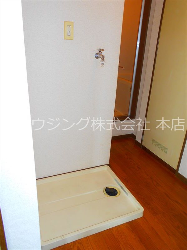 パルサカモト その他3