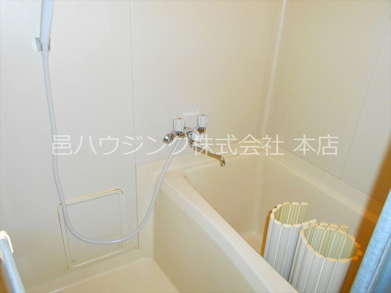 パルサカモト 風呂画像