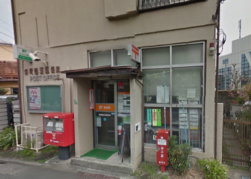 パルサカモト 周辺画像7