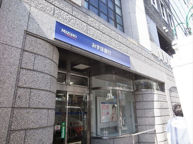 プロースト 銀行