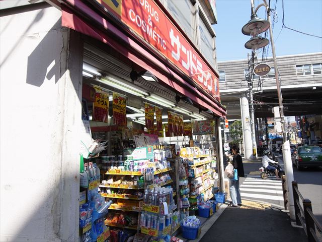 プロースト ドラッグストア