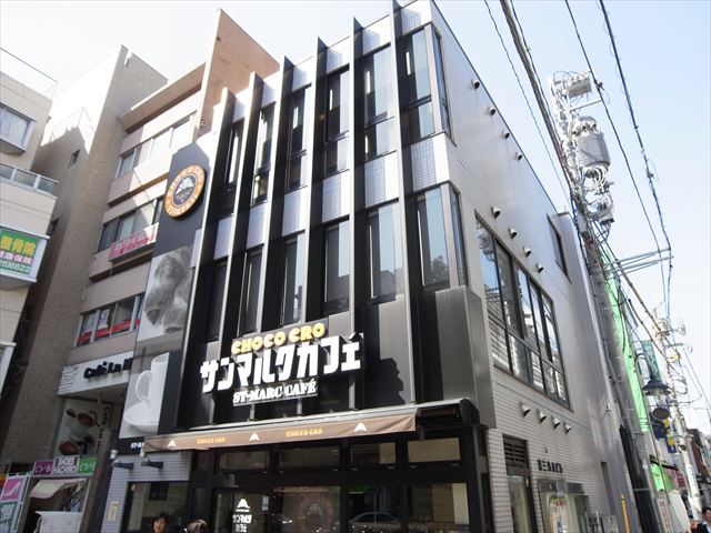 プロースト レストラン