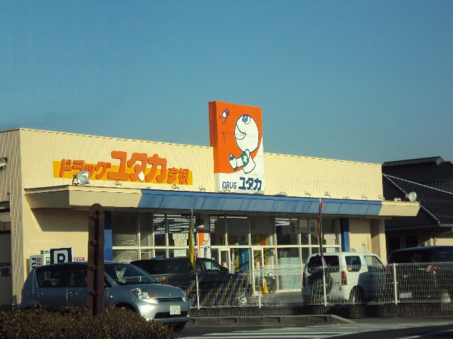 おりーぶ２１ 周辺画像3