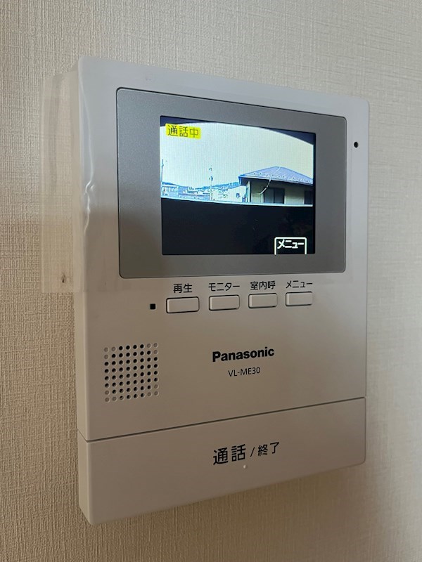 アーバンライト セキュリティ