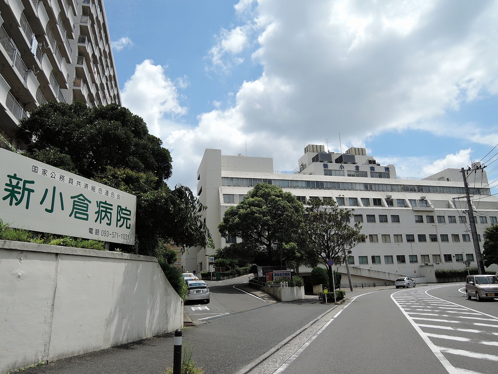 AS吉田 総合病院