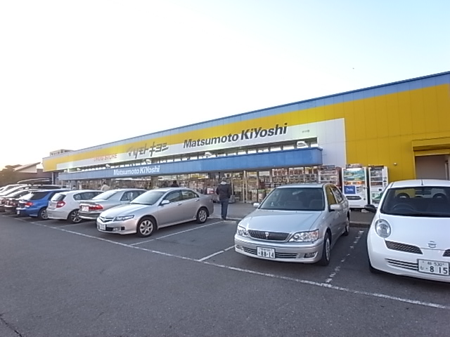 みさきⅠ 周辺画像2