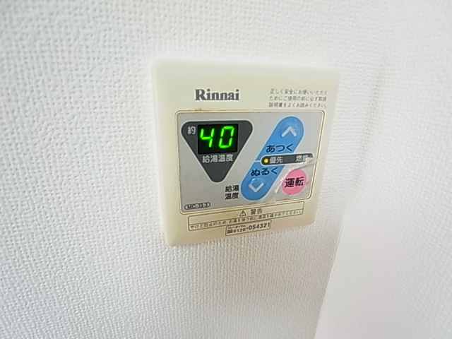 フラワーハイツ その他9