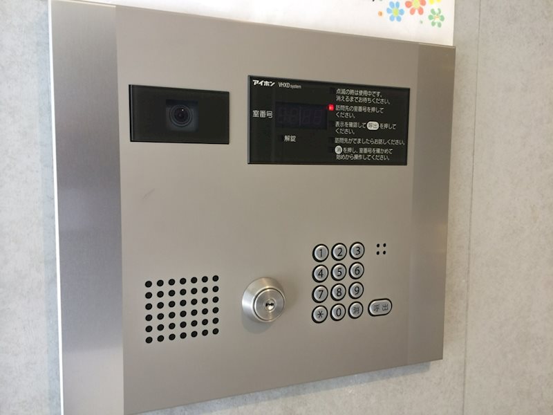 アーリアシティ川崎 その他外観4