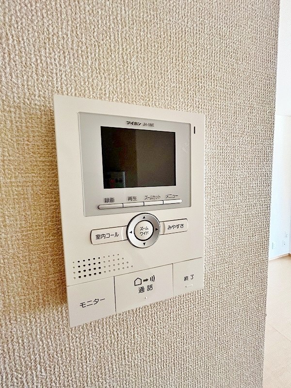 サニーヒルズ天籟寺Ⅱ その他4