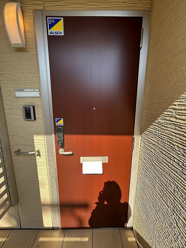 サニーヒルズ天籟寺Ⅱ その他6