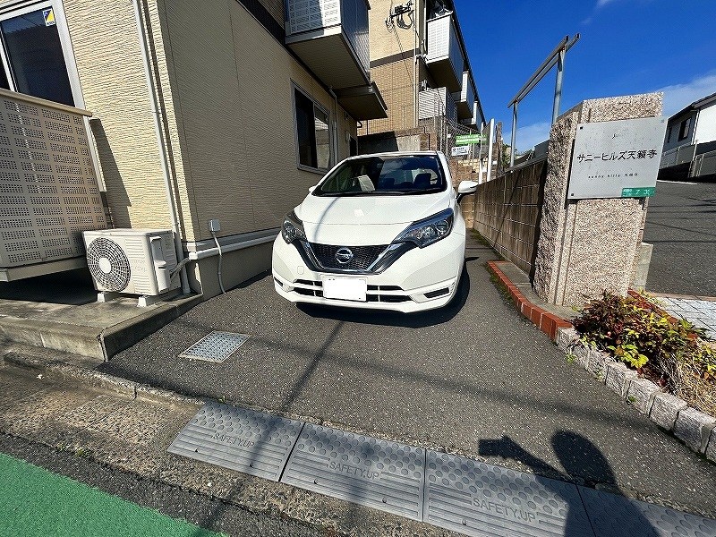 サニーヒルズ天籟寺Ⅱ その他外観2