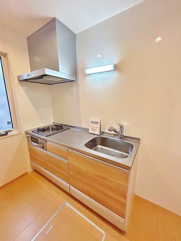 サニーヒルズ天籟寺Ⅱ キッチン