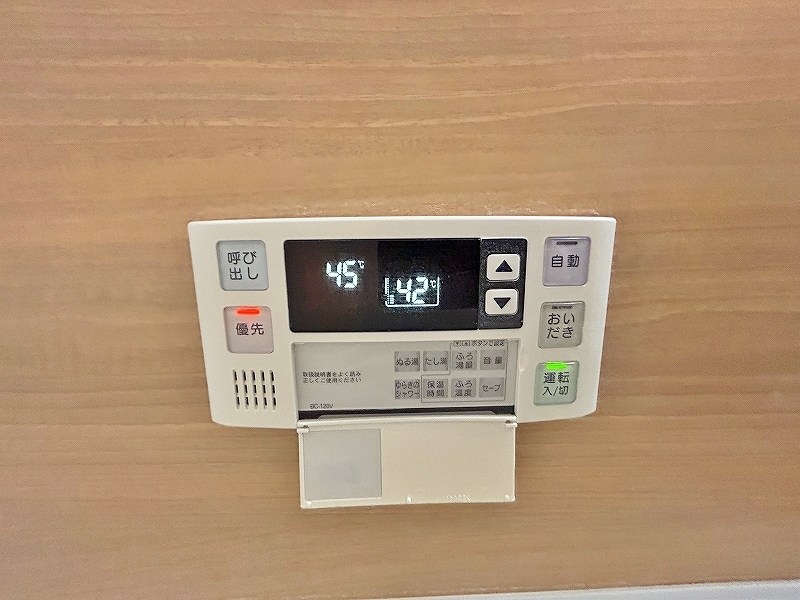 サニーヒルズ天籟寺Ⅱ その他24