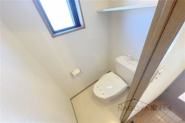 グレイス吹上 その他1