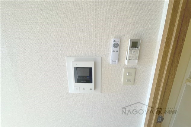 グレイス吹上 その他4