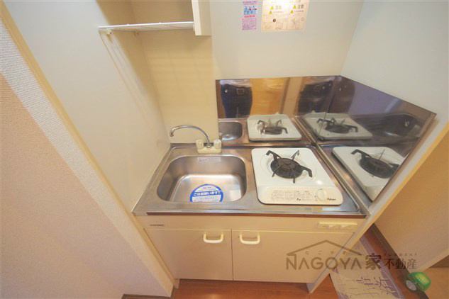 グレイス吹上 キッチン