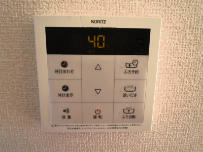 茨城県稲敷郡阿見町うずら野２丁目 その他設備