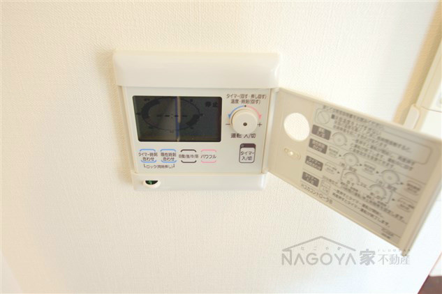 さくらＨｉｌｌｓ富士見 その他7