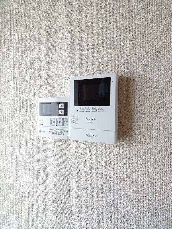 ファーリアまさの その他