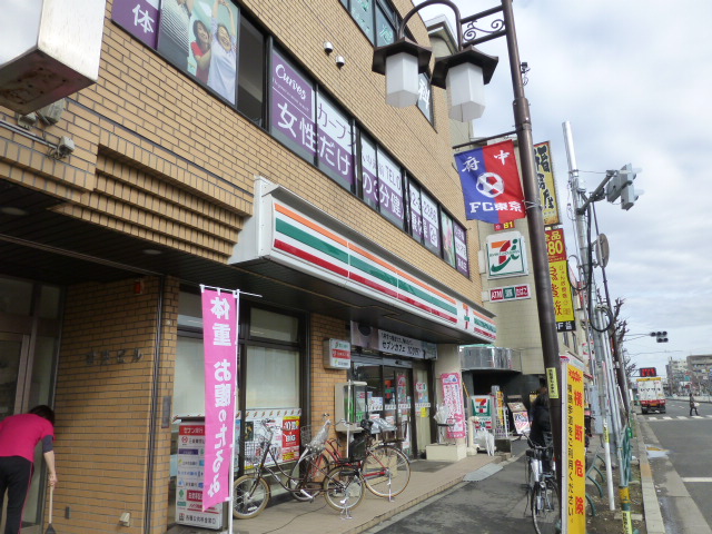 ファーリアまさの コンビニ