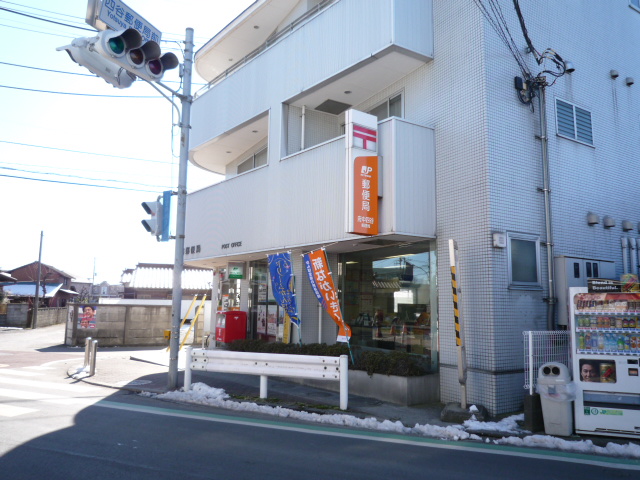 ファーリアまさの 郵便局