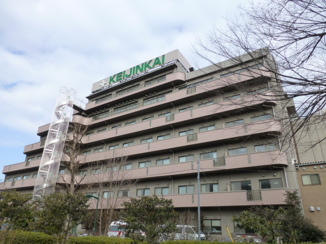 ファーリアまさの 総合病院