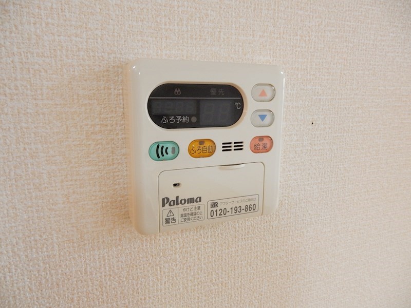 エスポワール A その他3