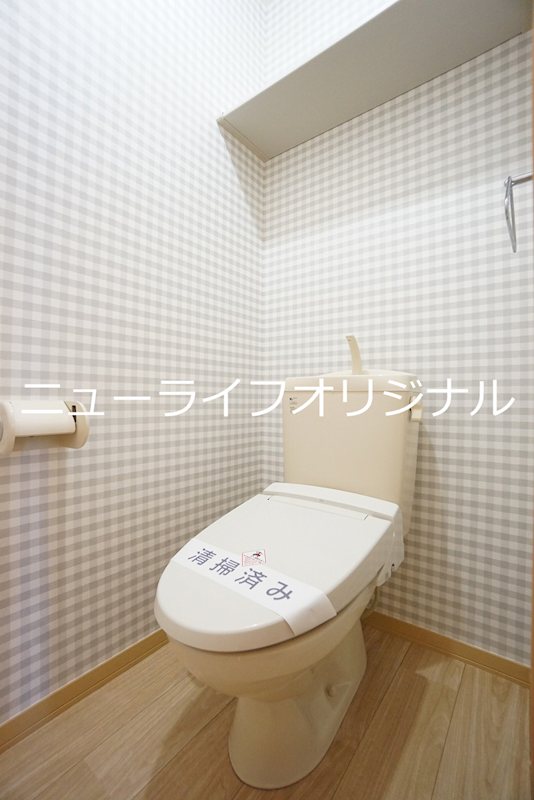 タウンパレス トイレ