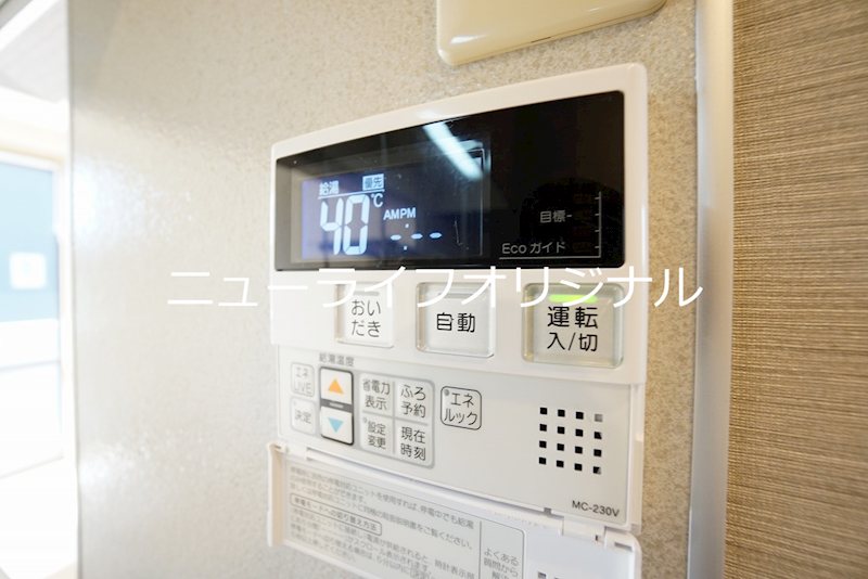 タウンパレス その他