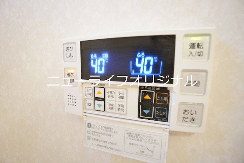 タウンパレス その他