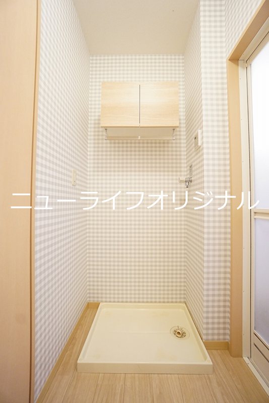 タウンパレス その他