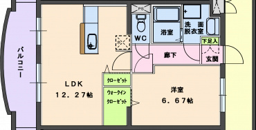 ベルフラワー五番館 102号室 間取り