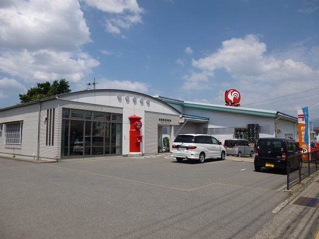 北村ハイツ 郵便局