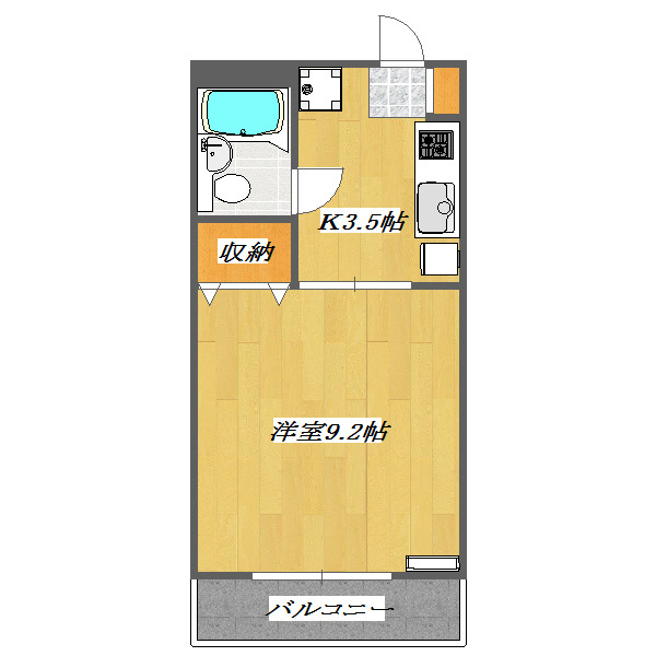 舘山ビル 501号室 間取り