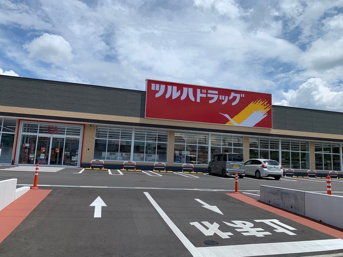 ゴールドクレストＢ ドラッグストア