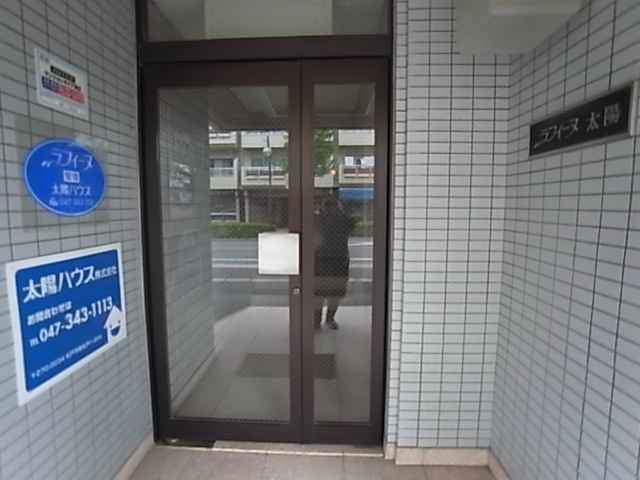 ラフィーヌ・太陽 その他外観5