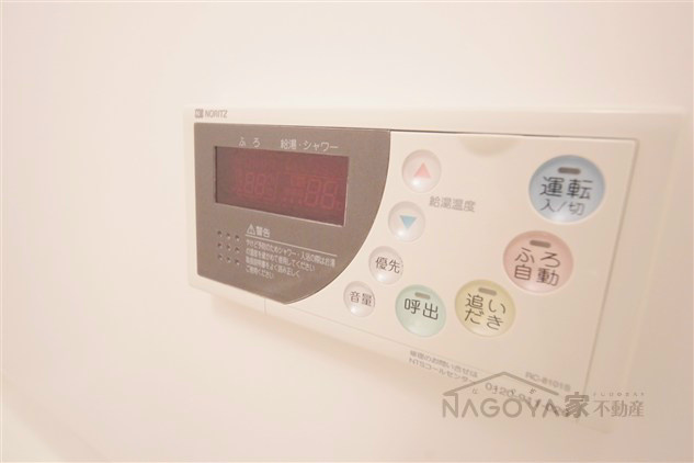 La　Douceur山王 その他7