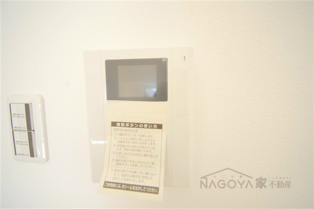 トンシェトア その他3