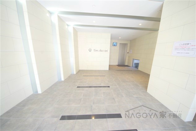 トンシェトア その他外観1