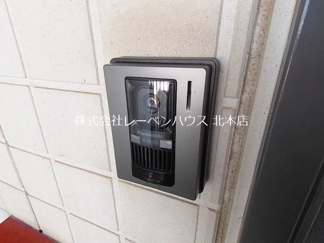 パークハウスＡ棟 その他