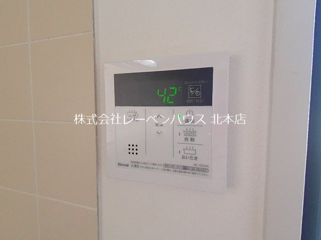 パークハウスＡ棟 その他